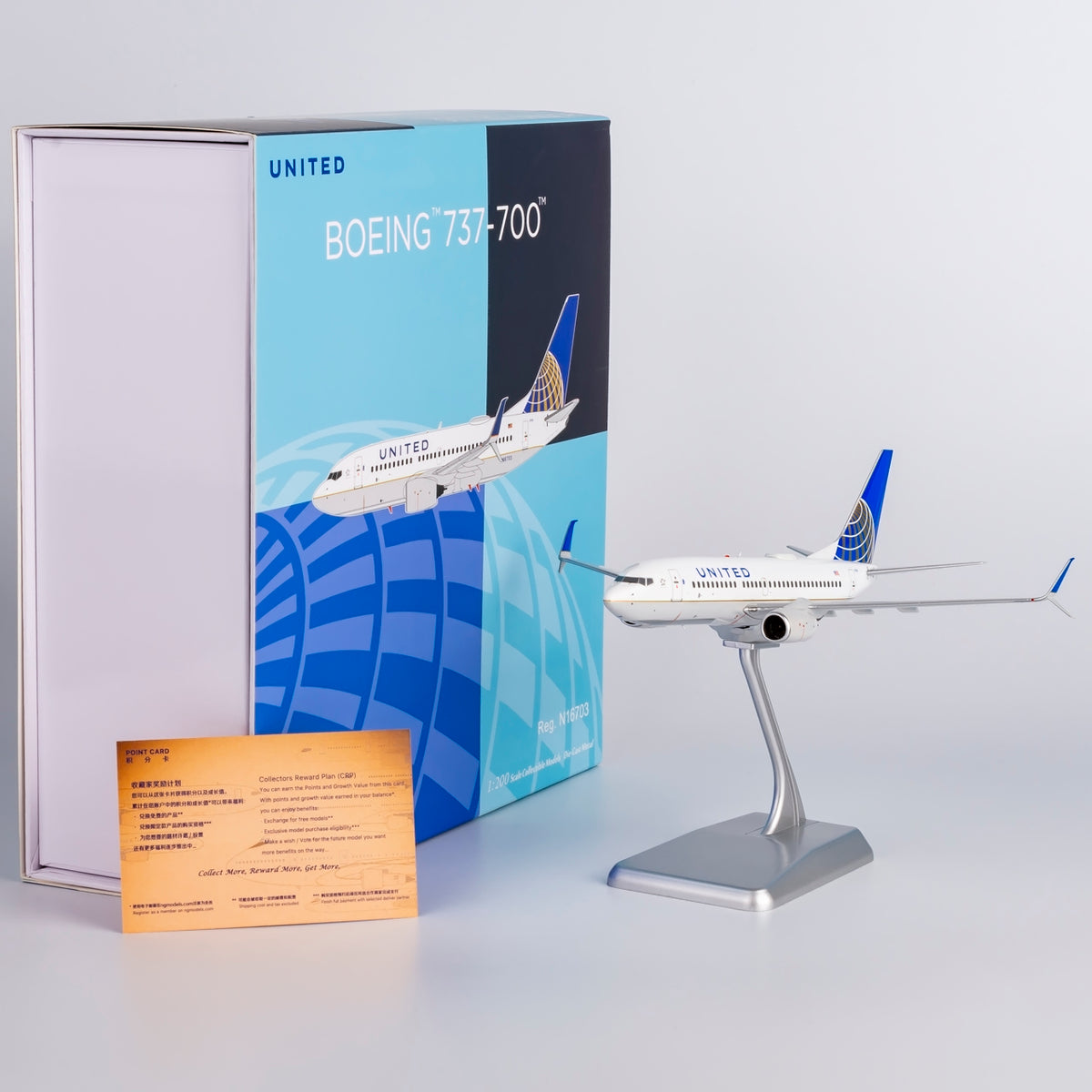 1/200 United Airlines Boeing 737-700 N16703 NG05011