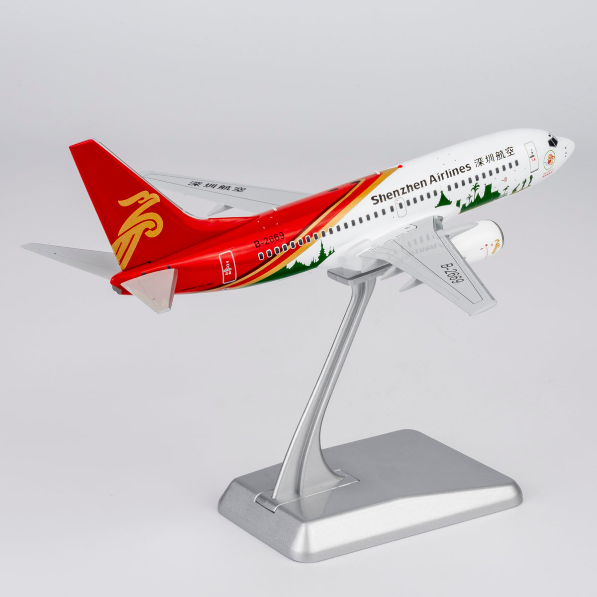 1/200 Shenzhen Airlines Boeing 737-700 B-2669 NG05036