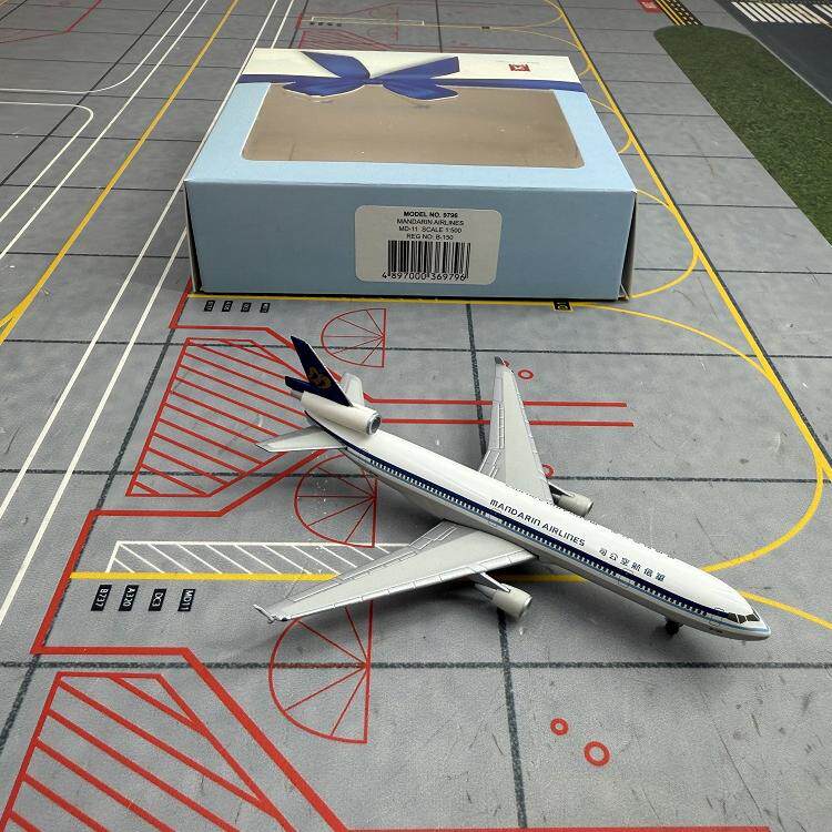 1/500 Mandarin Airlines MD-11 B-150 - image 6
