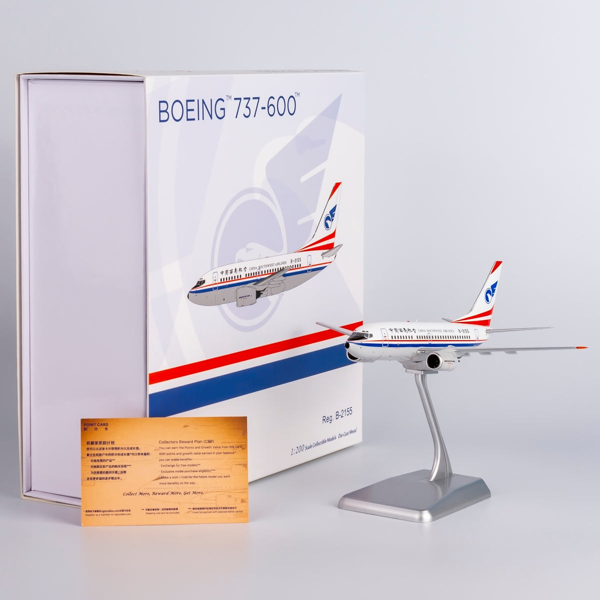 1/200 China Southwest Airlines Boeing 737-600 B-2155 NG06011