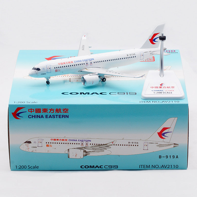1/200 China Eastern Airlines C919 B-919A AV2110 - cover