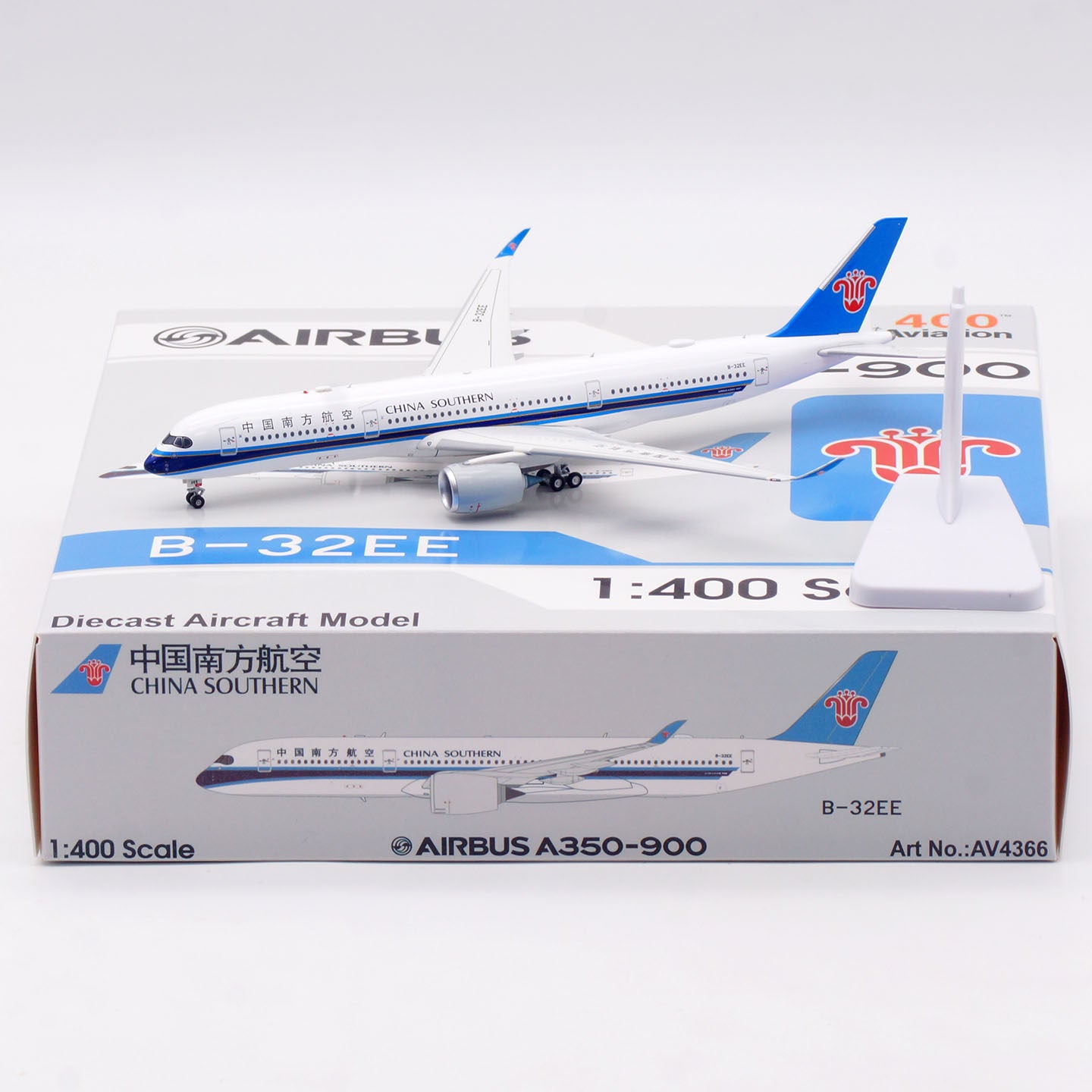 1/400 China Southern Airlines A350-900 B-32EE AV4366 - cover