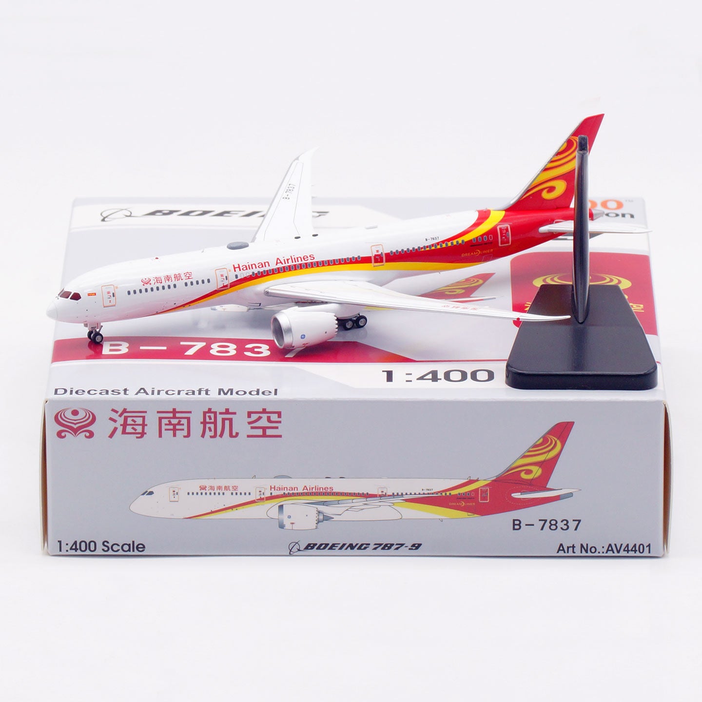 1/400 Hainan Airlines B787-9 B-7837 AV4401 - cover