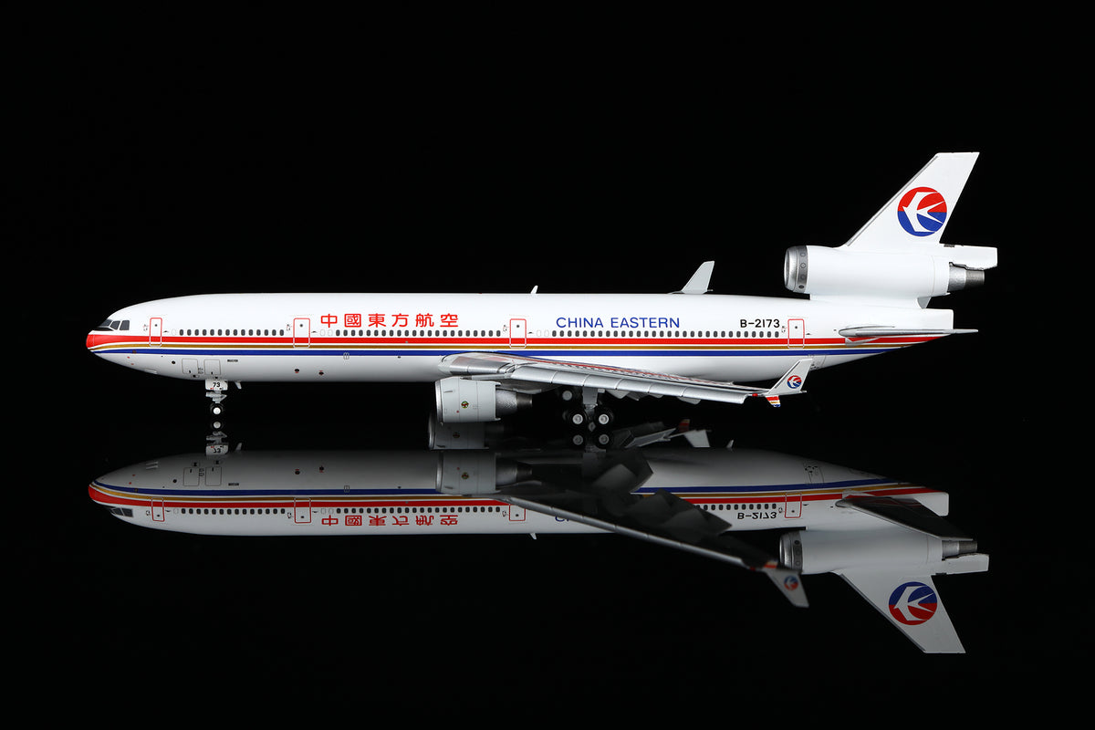 China Eastern Airlines McDonnell Douglas MD-11F B-2173 M101103F Flaps Down