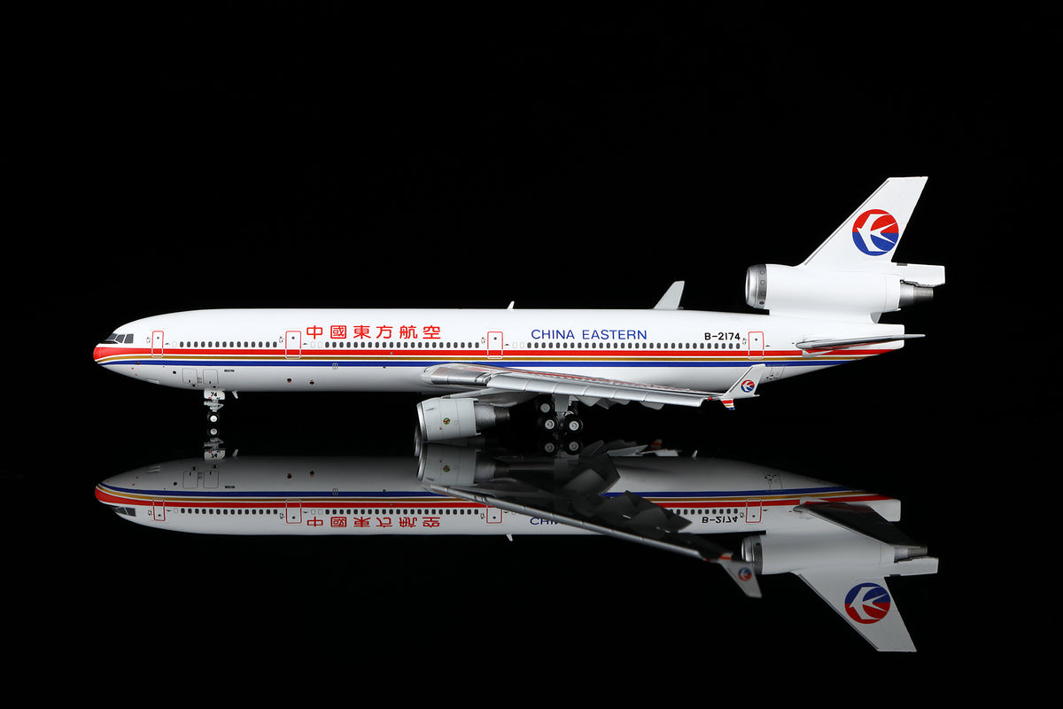 China Eastern Airlines McDonnell Douglas MD-11F B-2174 M101104F Flaps Down