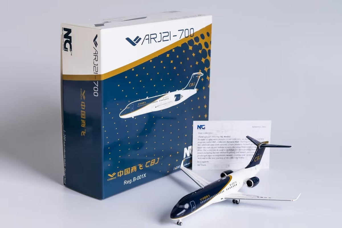 1/200 COMAC ARJ21B B-001X "(Airshow China 2021)" NG20103