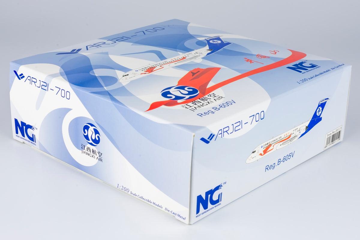 1/200 Jiangxi Air ARJ21-700 B-605V NG20115
