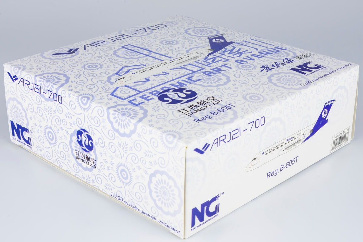 1/200 Jiangxi Air ARJ21-700 B-605T NG20116