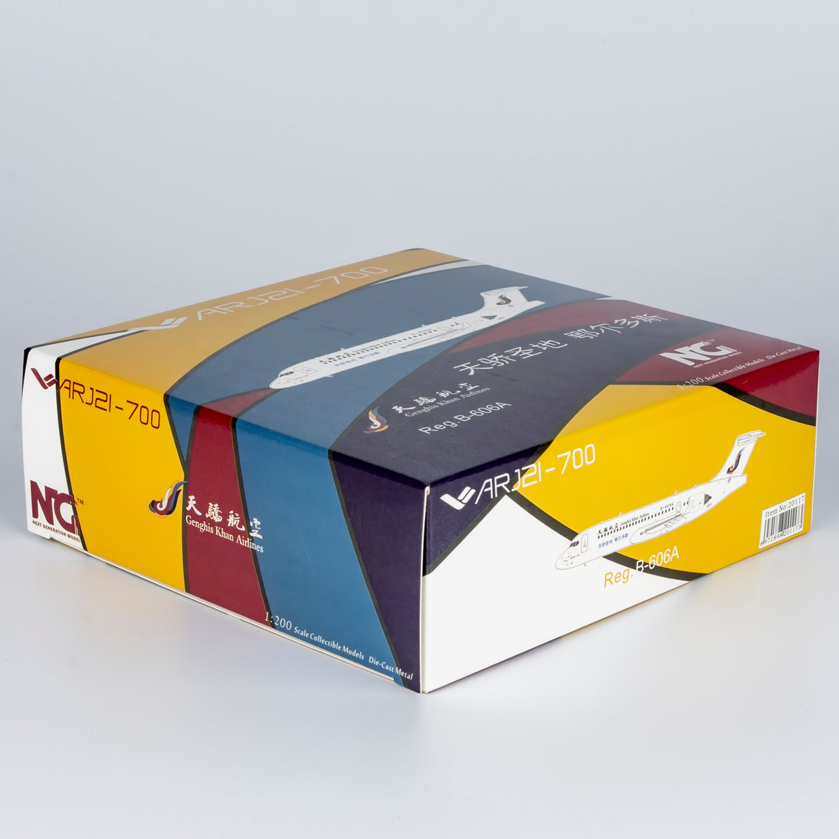 1/200 Genghis Khan Airlines ARJ21-700 B-606A NG20117
