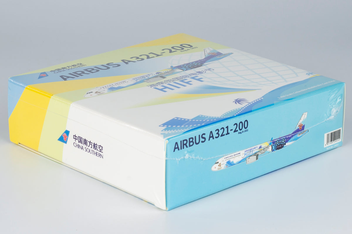 1/400 China Southern Airlines Airbus A321-200 B-1832 "Hainan Island International Film Festival" NG24011