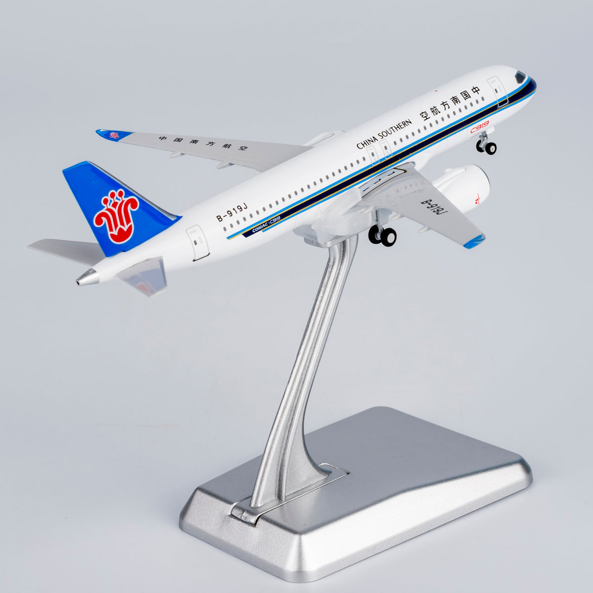 1/400 China Southern Airlines C919 B-919J NG24041