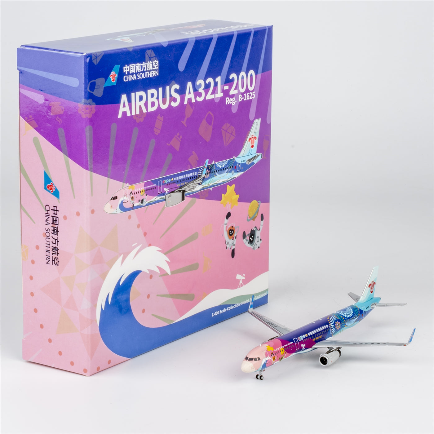 1/400 China Southern Airlines Airbus A321-200 B-1625 "China International Consumer Products Expo" NG24058 - cover