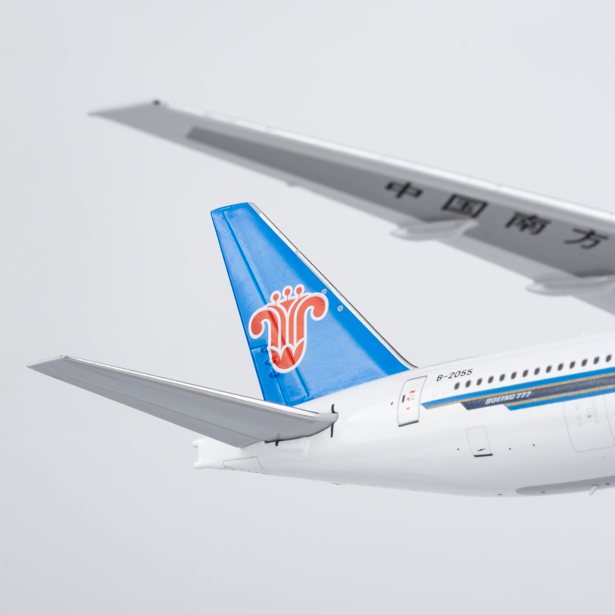 1/400 China Southern Airlines Boeing 777-200ER B-2055 NG24182