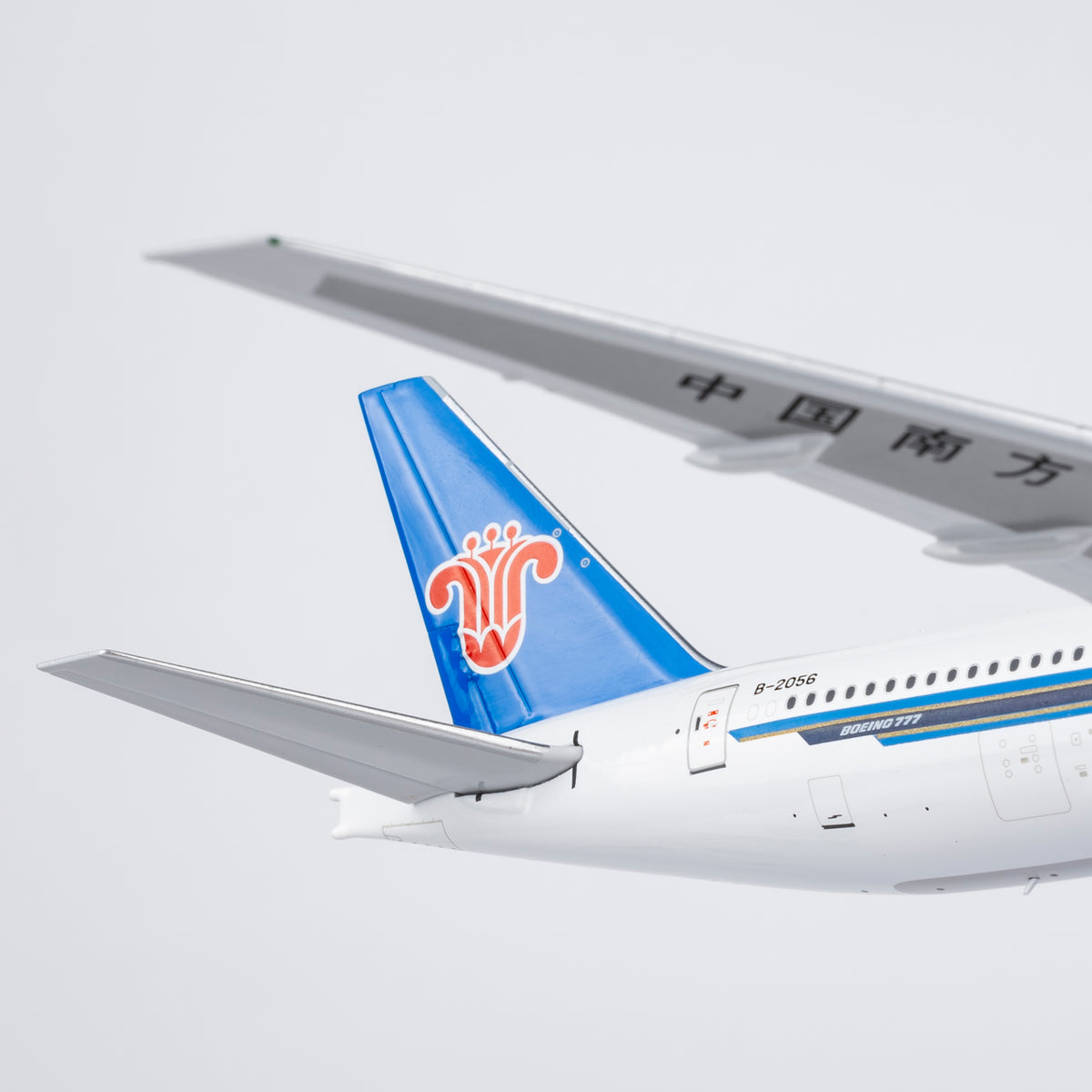 1/400 China Southern Airlines Boeing 777-200ER B-2056 NG24183
