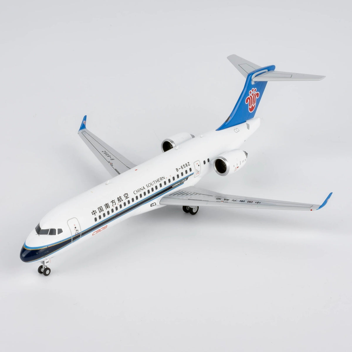 1/200 China Southern Airlines ARJ21-700 B-658Z NG24190