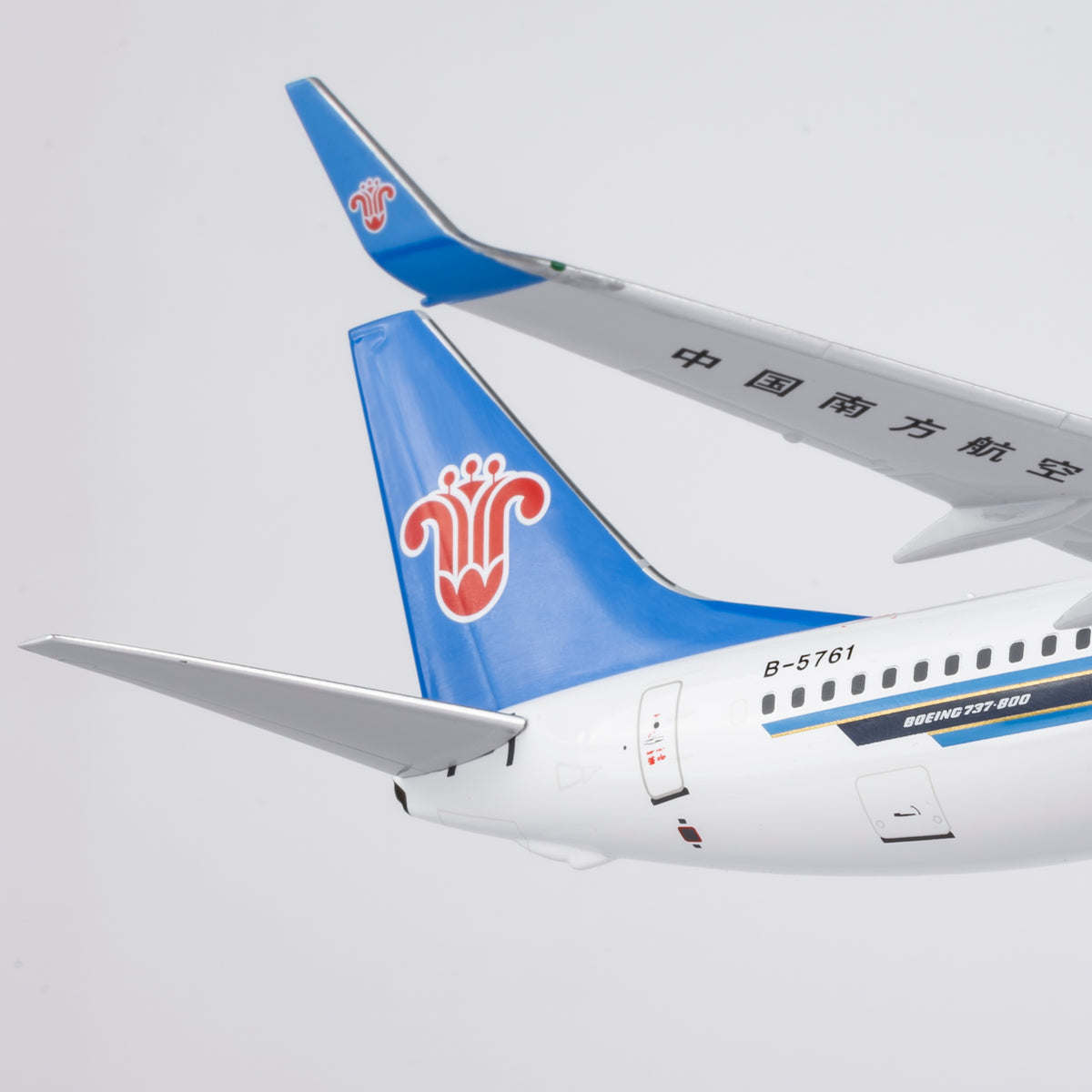 1/200 China Southern Airlines Boeing 737-800 B-5761 NG24192
