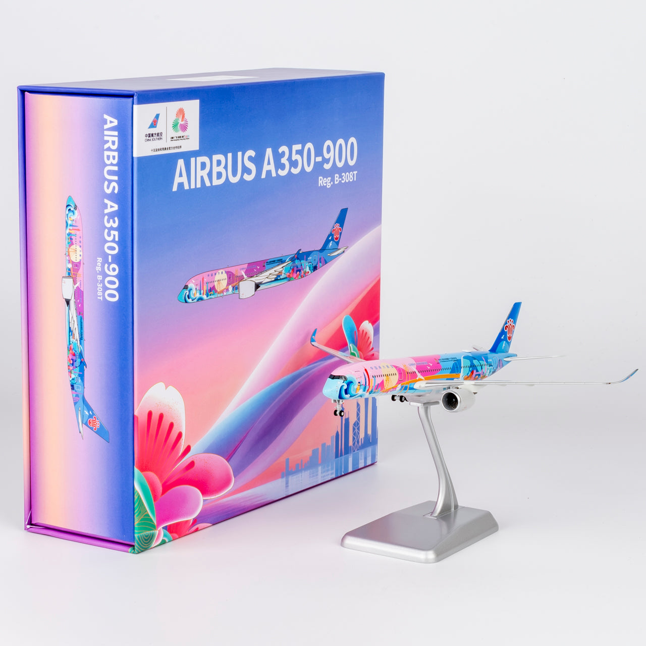 1/400 China Southern Airlines Airbus A350-900 B-308T "The 15th National Games; Ultimate Collection" NG24196 - cover