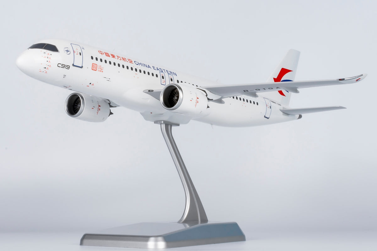 1/100 China Eastern Airlines C919 B-919A "(World's 1st C919)" NG29005