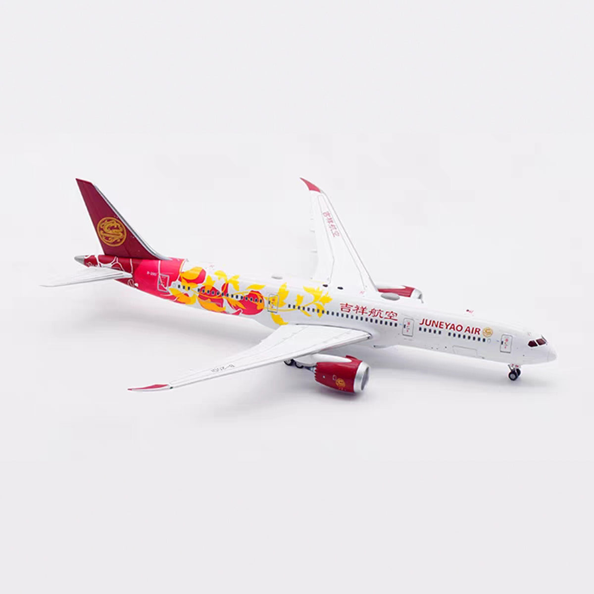 1/400 Juneyao Airlines B787-9 B-20D1 AV4195 - image 3