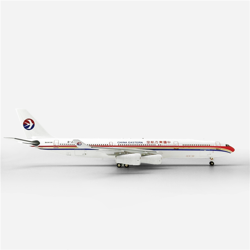 1/400 China Eastern Airlines A340-300 B-2382 AV4311 - image 3