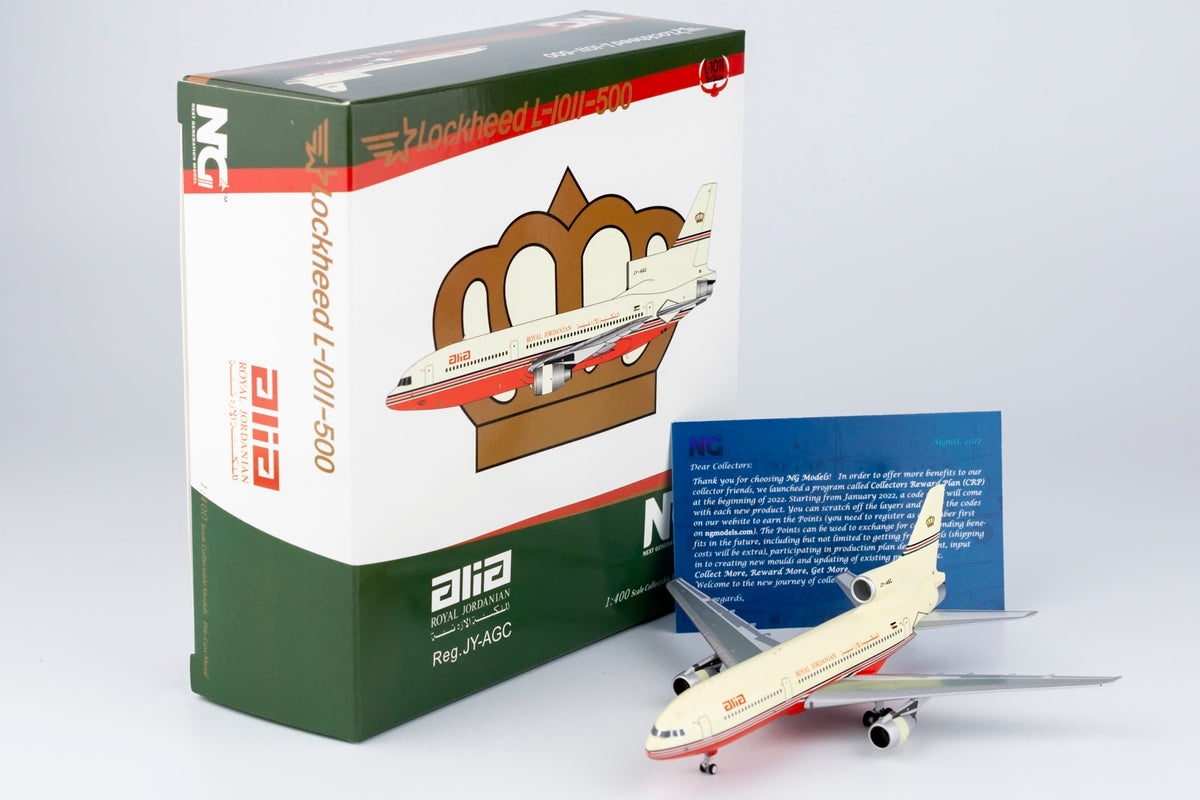 1/400 Royal Jordanian Airlines L-1011-500 JY-AGC NG35016