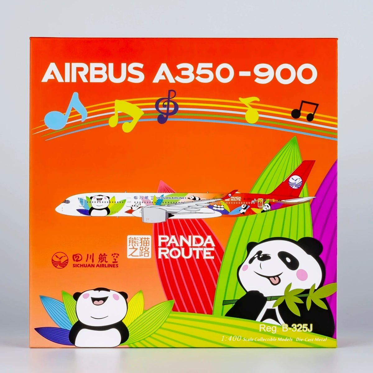 1/400 Sichuan Airlines Airbus A350-900 B-325J "(ULTIMATE)" NG39063