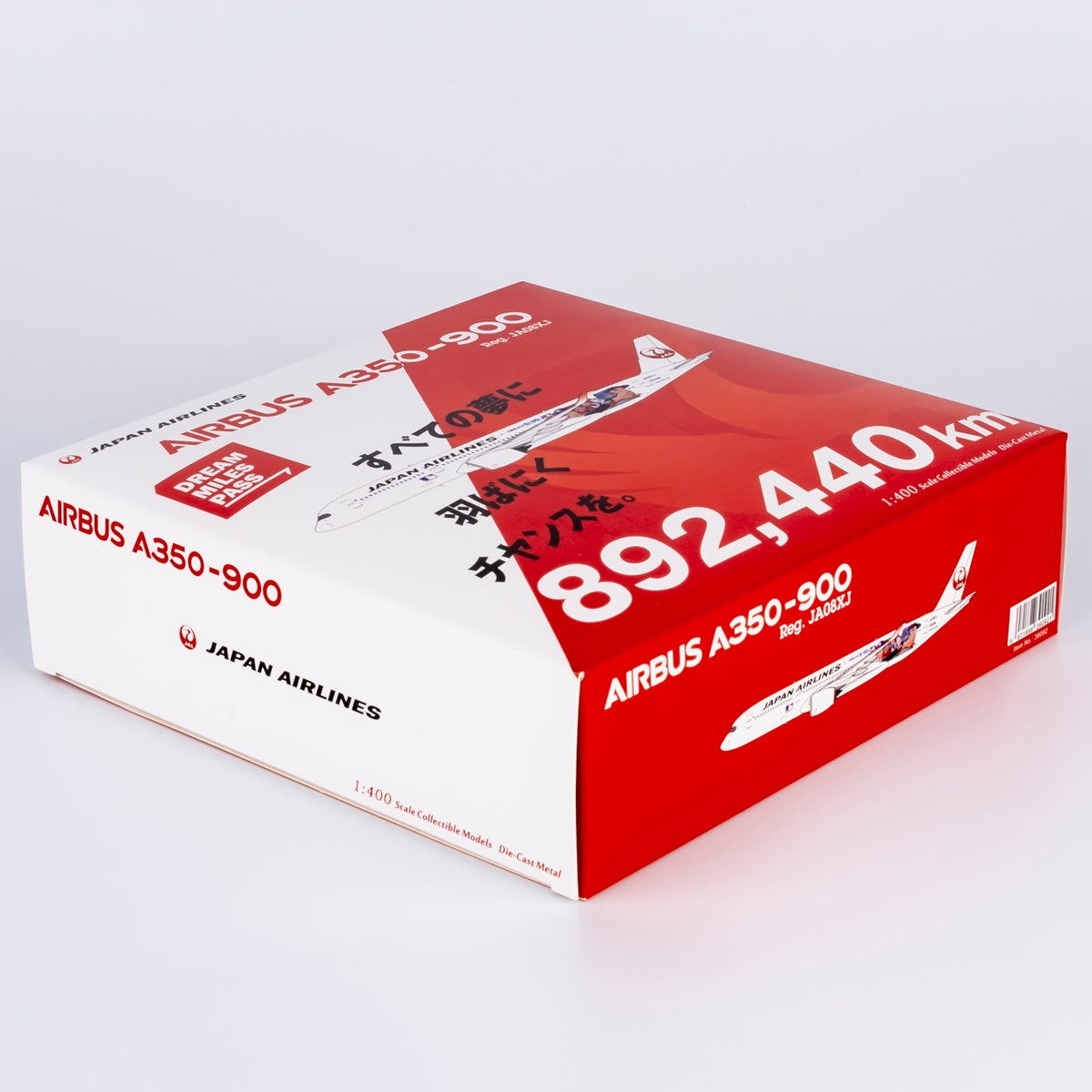 1/400 Japan Airlines Airbus A350-900 JA08XJ NG39092