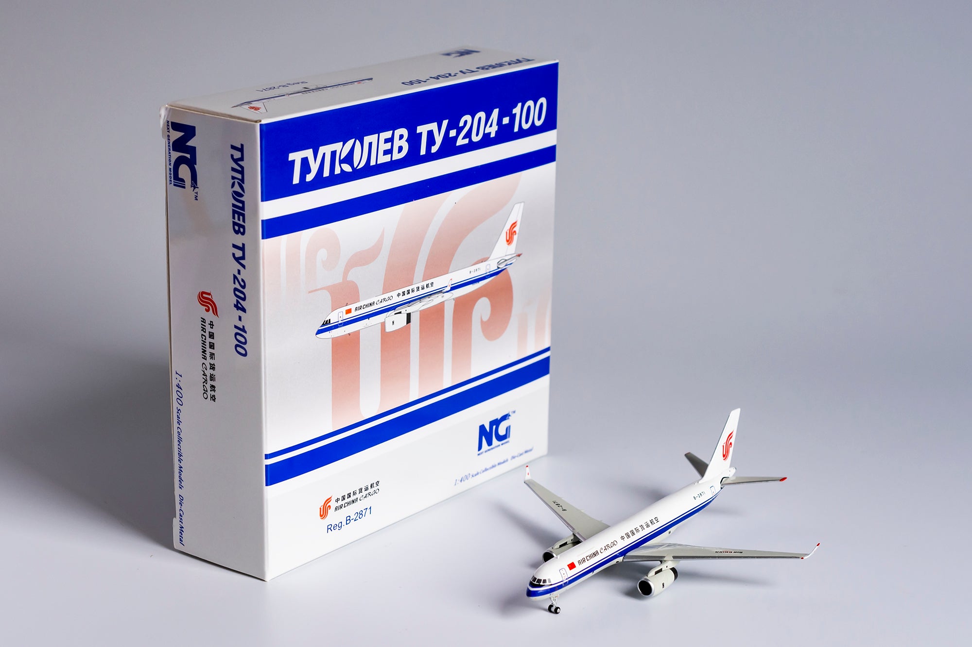 1/400 Air China Cargo Tu-204-120SE B-2871 NG40002 - cover