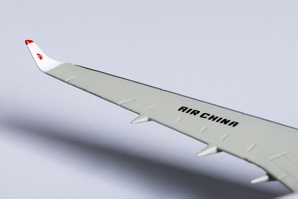 1/400 Air China Cargo Tu-204-120SE B-2871 NG40002