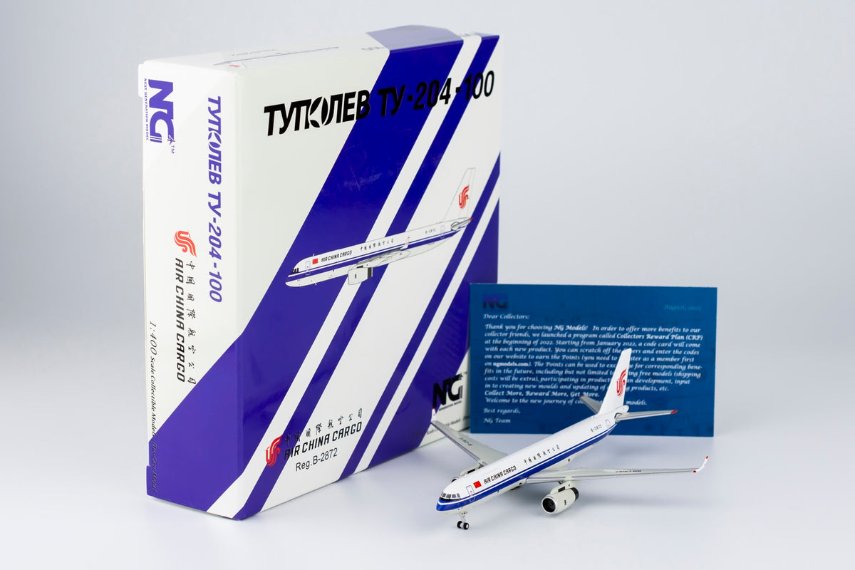 1/400 Air China Cargo Tu-204-120SE B-2872 "Freighter" NG40012