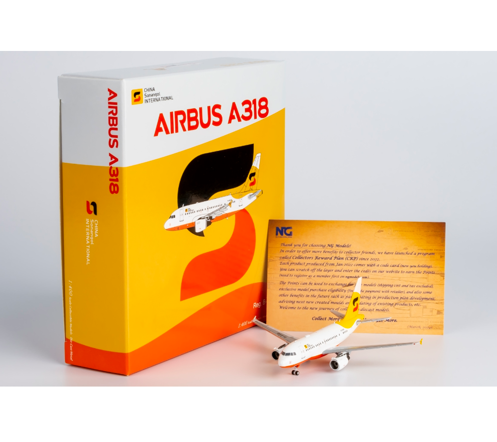 1/400 Air China Airbus A318 B-6188 "°²ÖÐʯÓÍ" NG48015