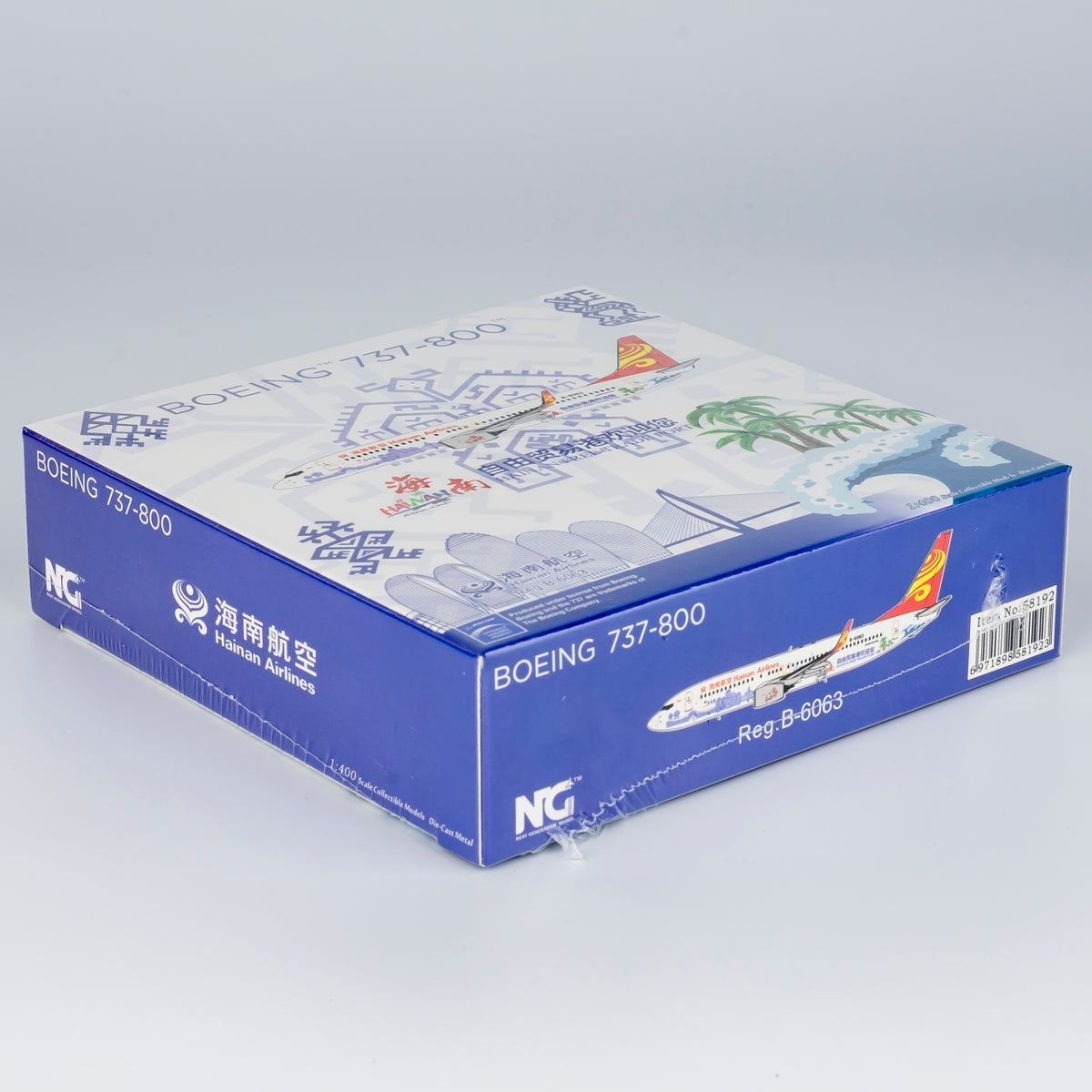 1/400 Hainan Airlines Boeing 737-800 B-6063 NG58192