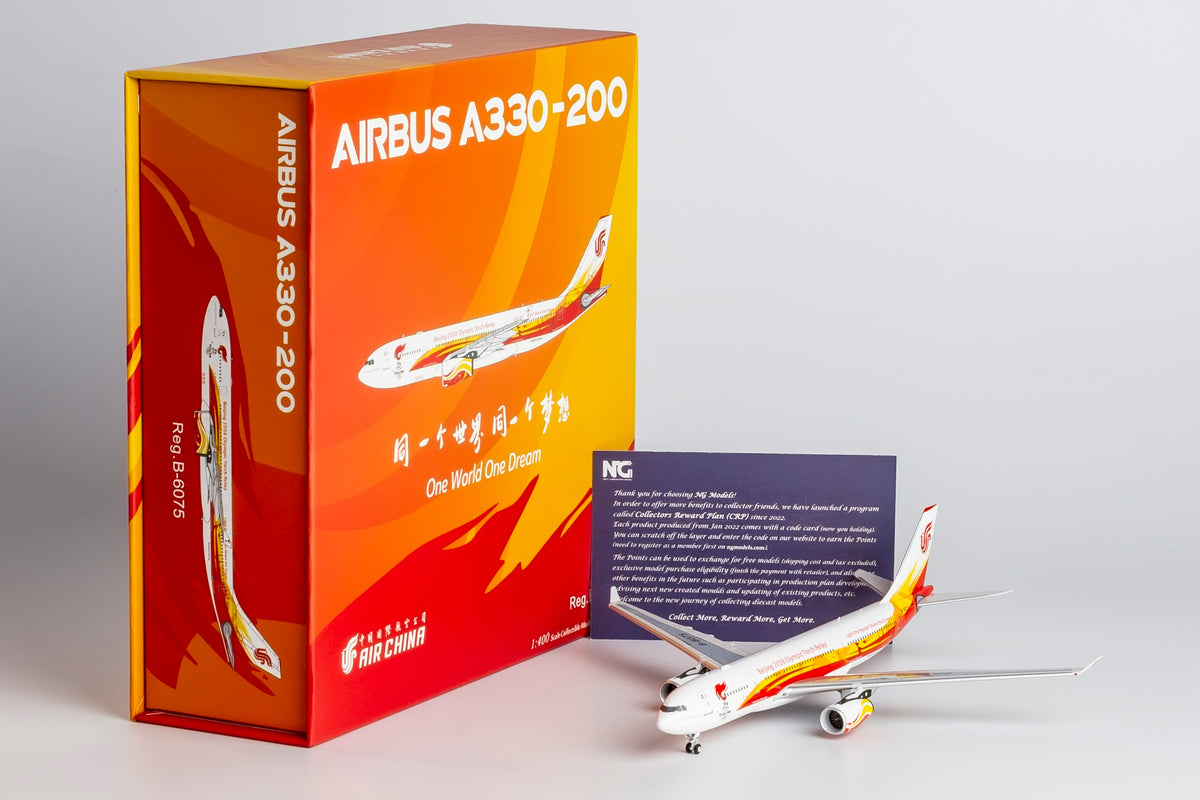 1/400 Air China Airbus A330-200 B-6075 NG61080