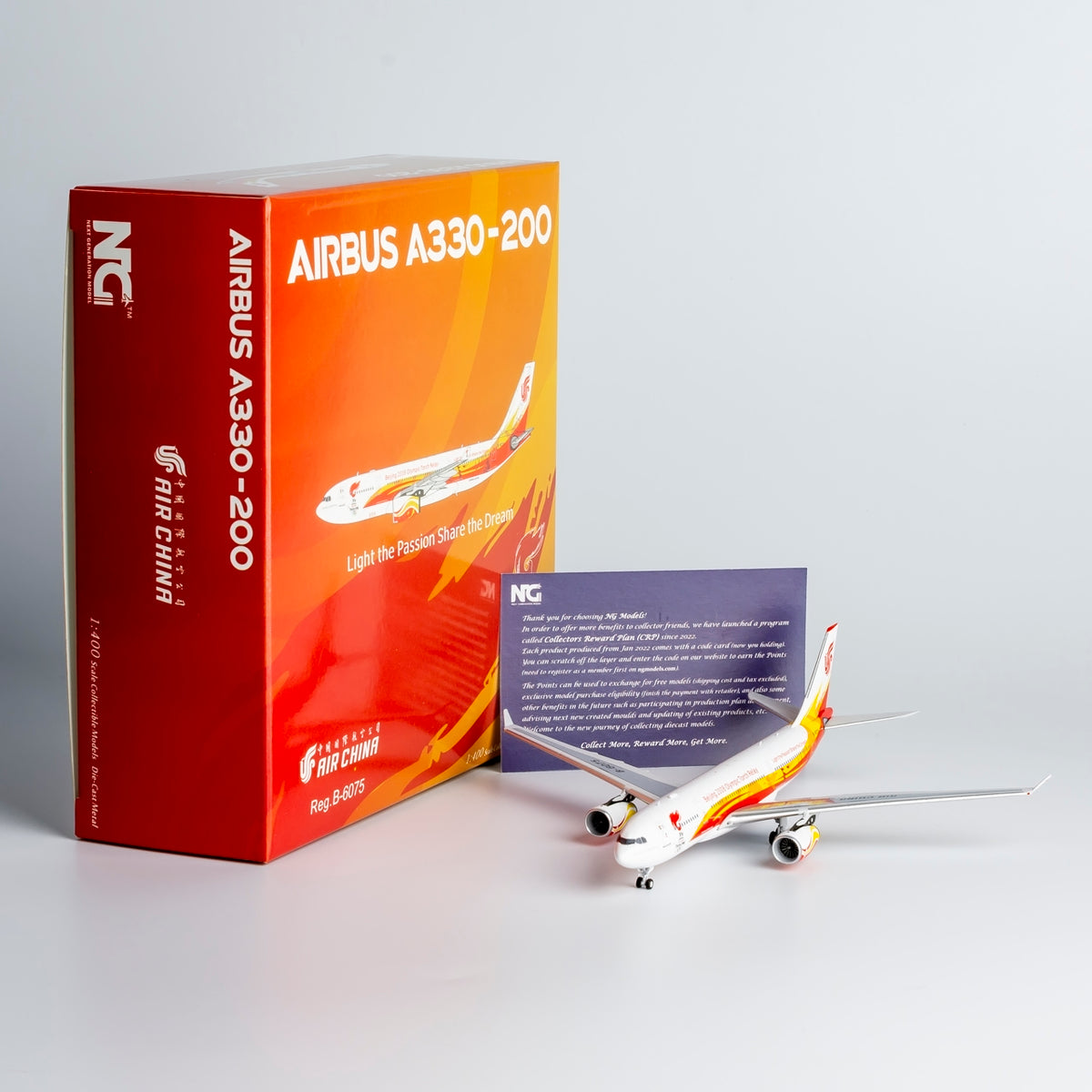 1/400 Air China Airbus A330-200 B-6075 NG61092