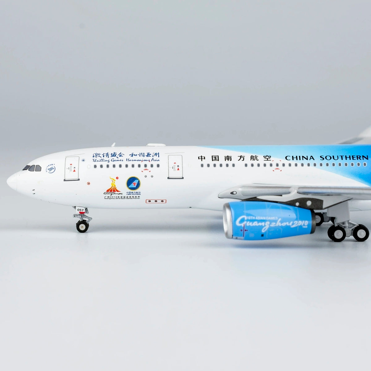 1/400 China Southern Airlines Airbus A330-200 B-6057 NG61093