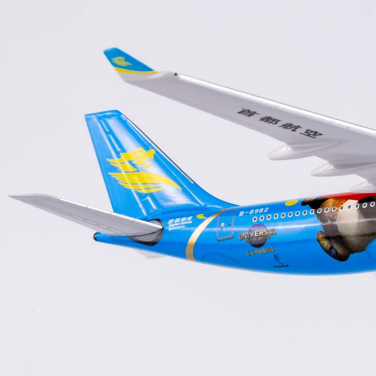 1/400 Capital Airlines Airbus A330-200 B-8982 NG61095