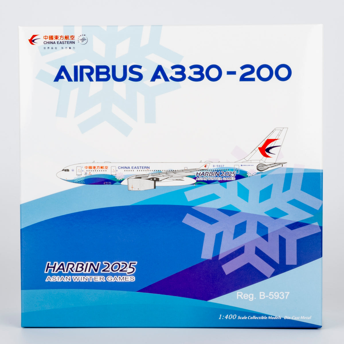 1/400 China Eastern Airlines Airbus A330-200 B-5937 "9th asian winter games" NG61099