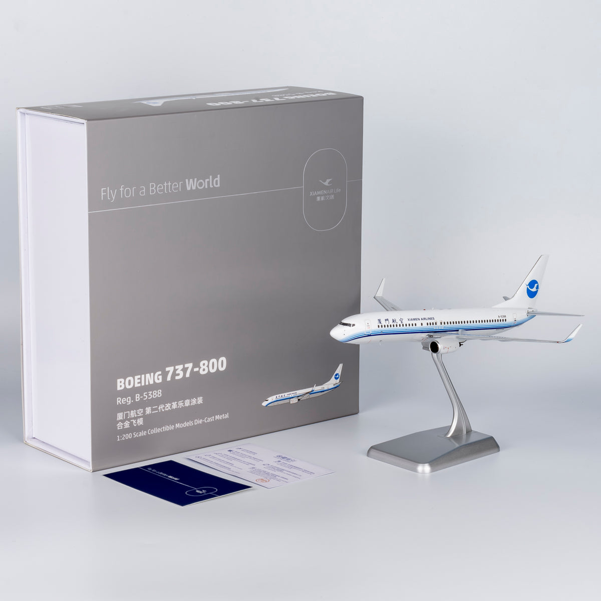 1/200 Xiamen Air Boeing 737-800 B-5388 NG64113