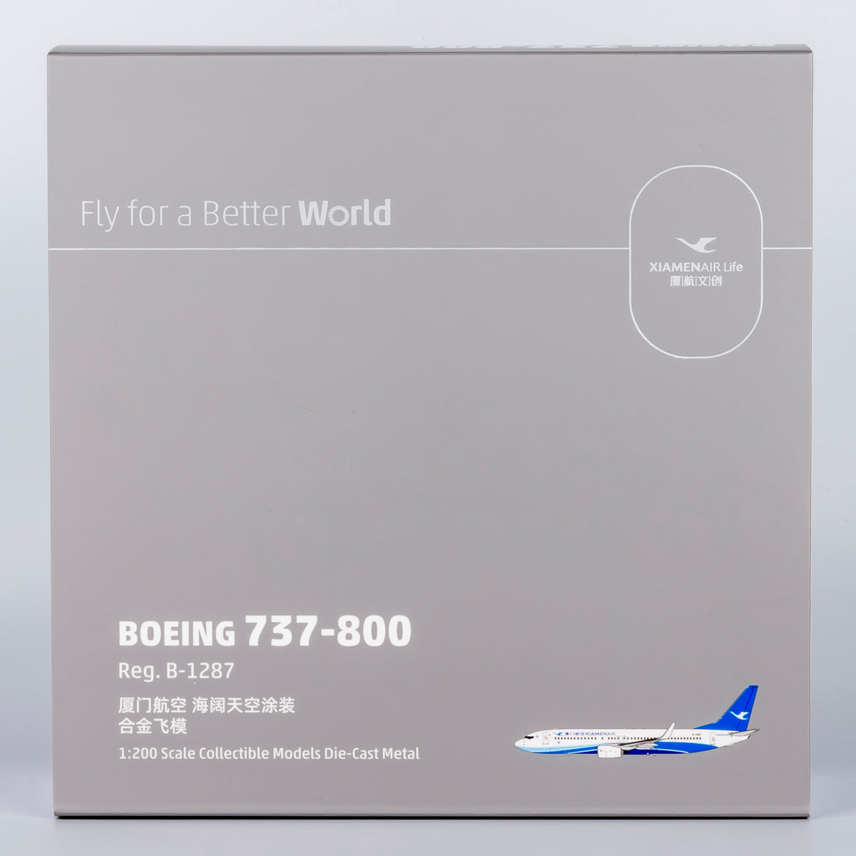 1/200 Xiamen Air Boeing 737-800 B-1287 NG64114