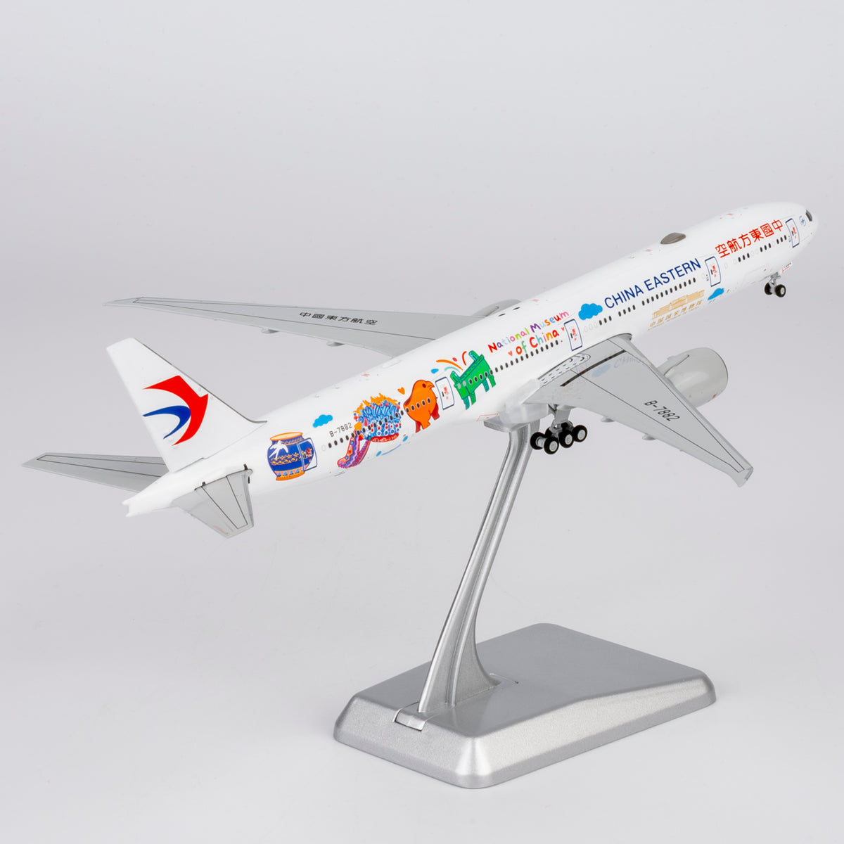 1/400 China Eastern Airlines Boeing 777-300ER B-7882 "National Museum of China; Ultimate Collection" NG73088