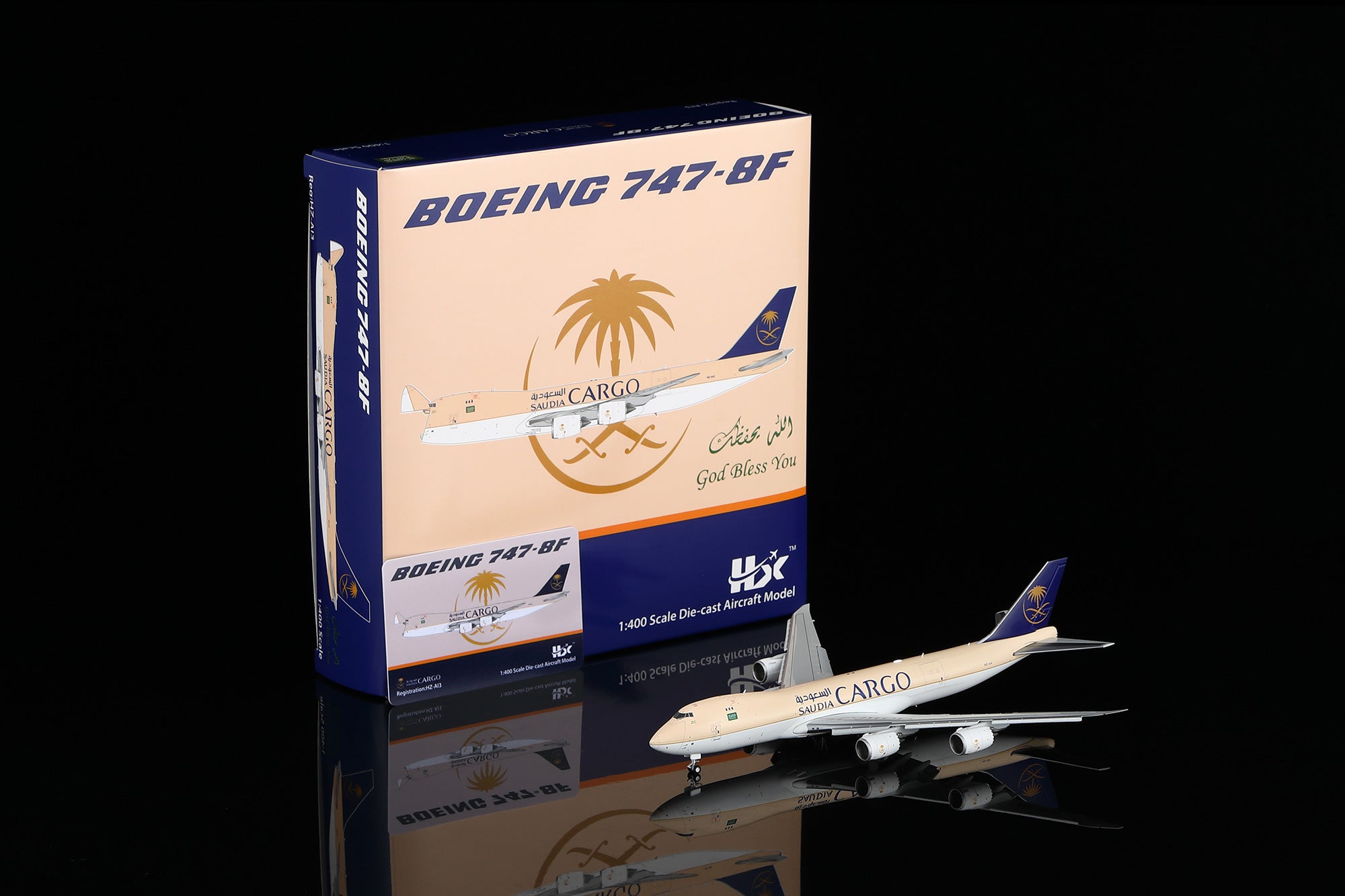 Saudi Arabian Airlines Cargo B747-8F HZ-AI3 B631601F Flaps Down - cover