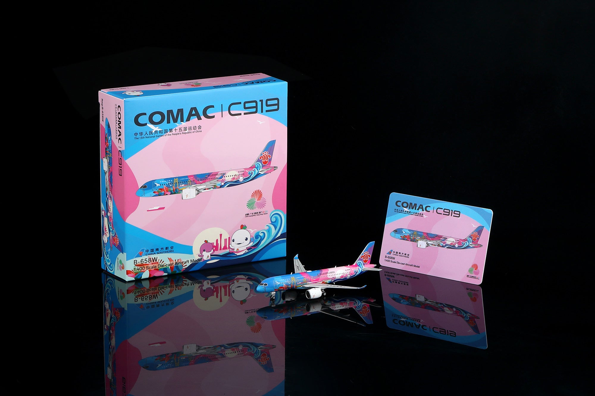 1/400 China Southern Airlines C919 B-658W 15th National Games – Vibrant Bay Area C91901 - cover