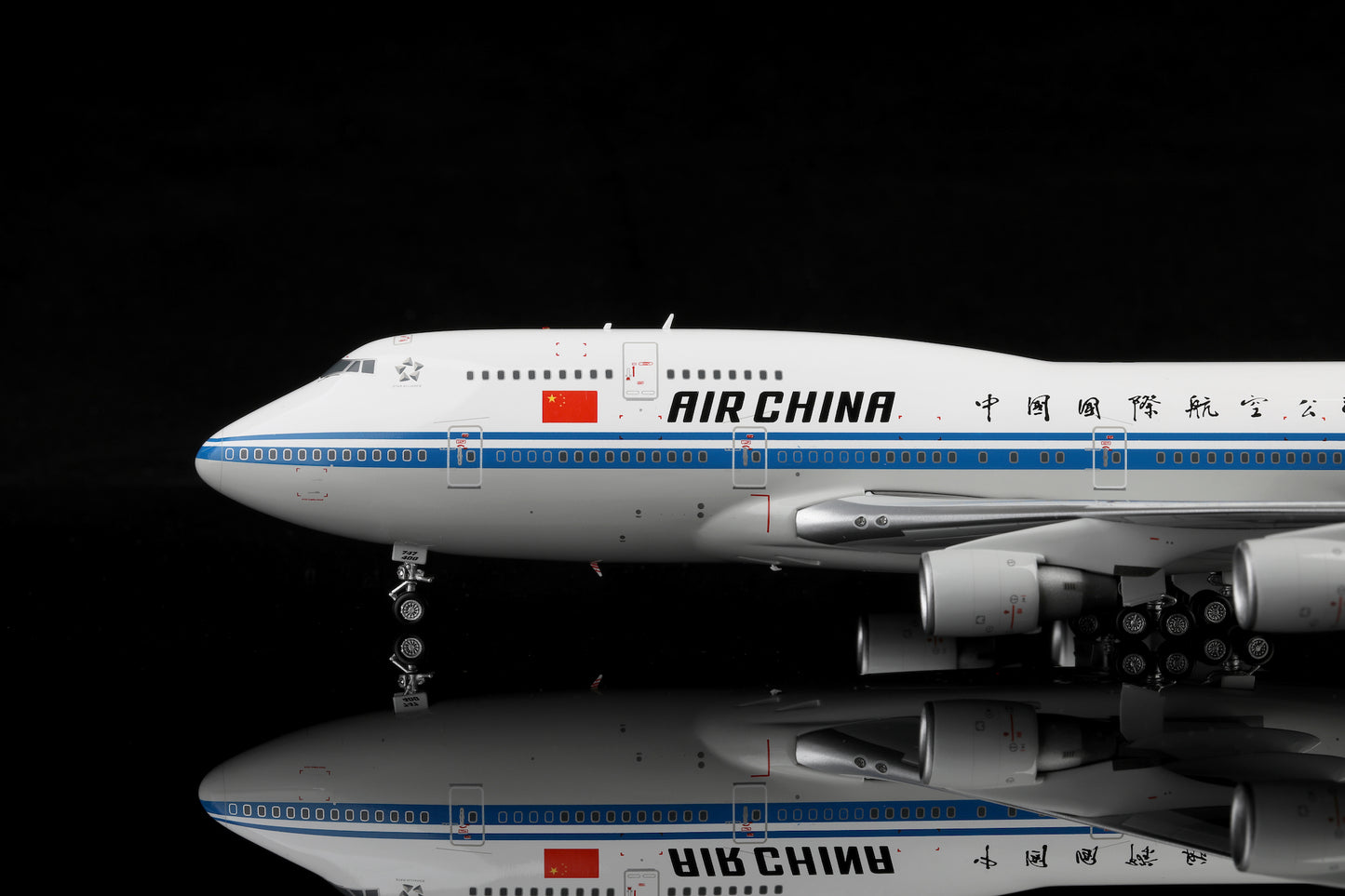 Air China B747-400 B-2445