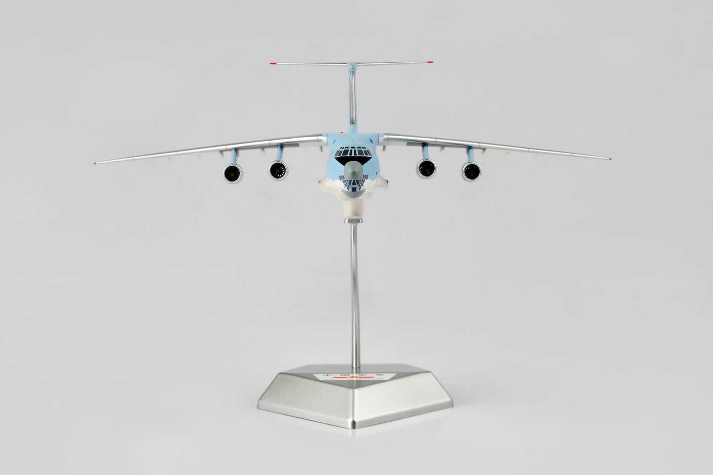 L2090 product image