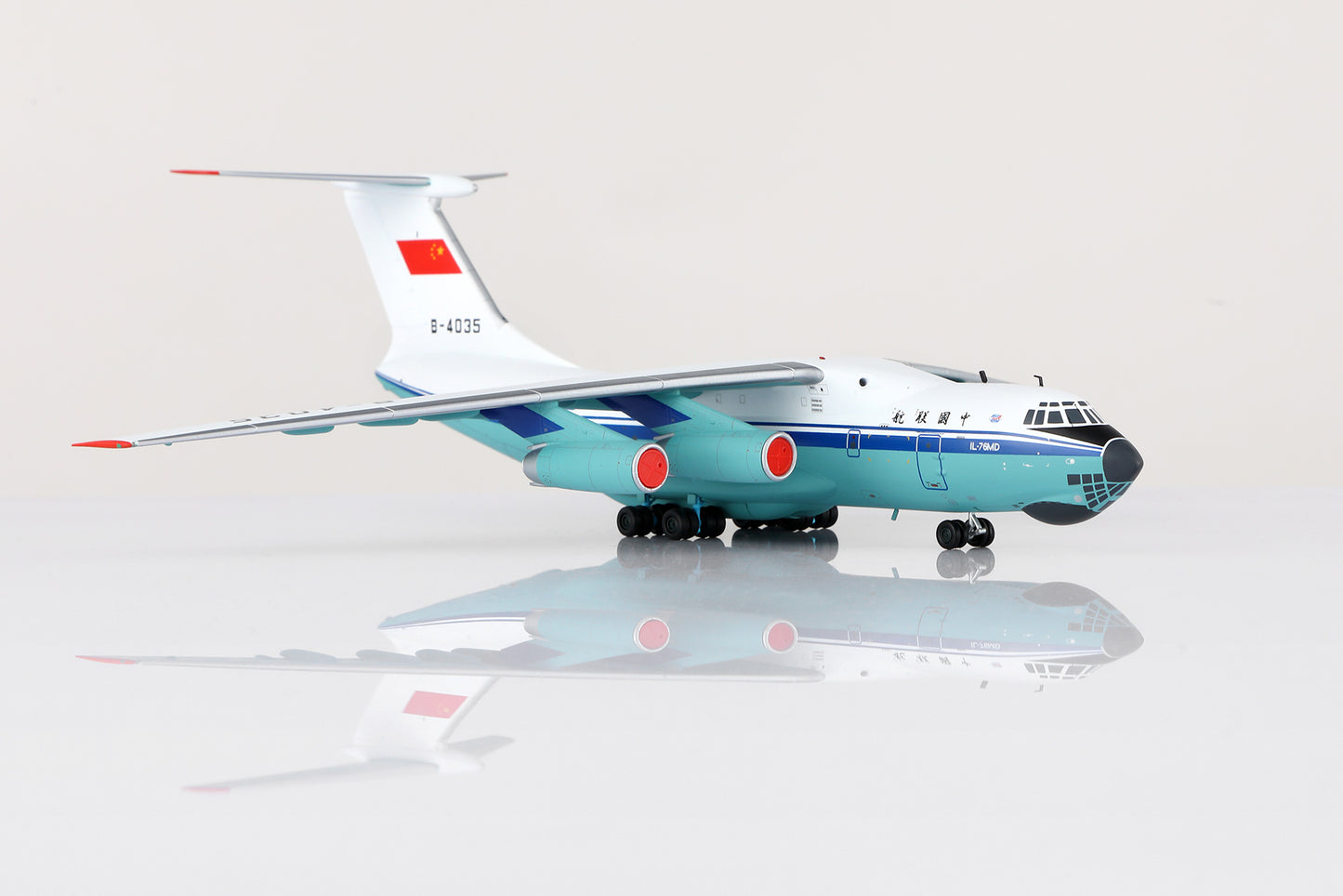 China United Airlines Ilyushin IL-76MD B-4035 12