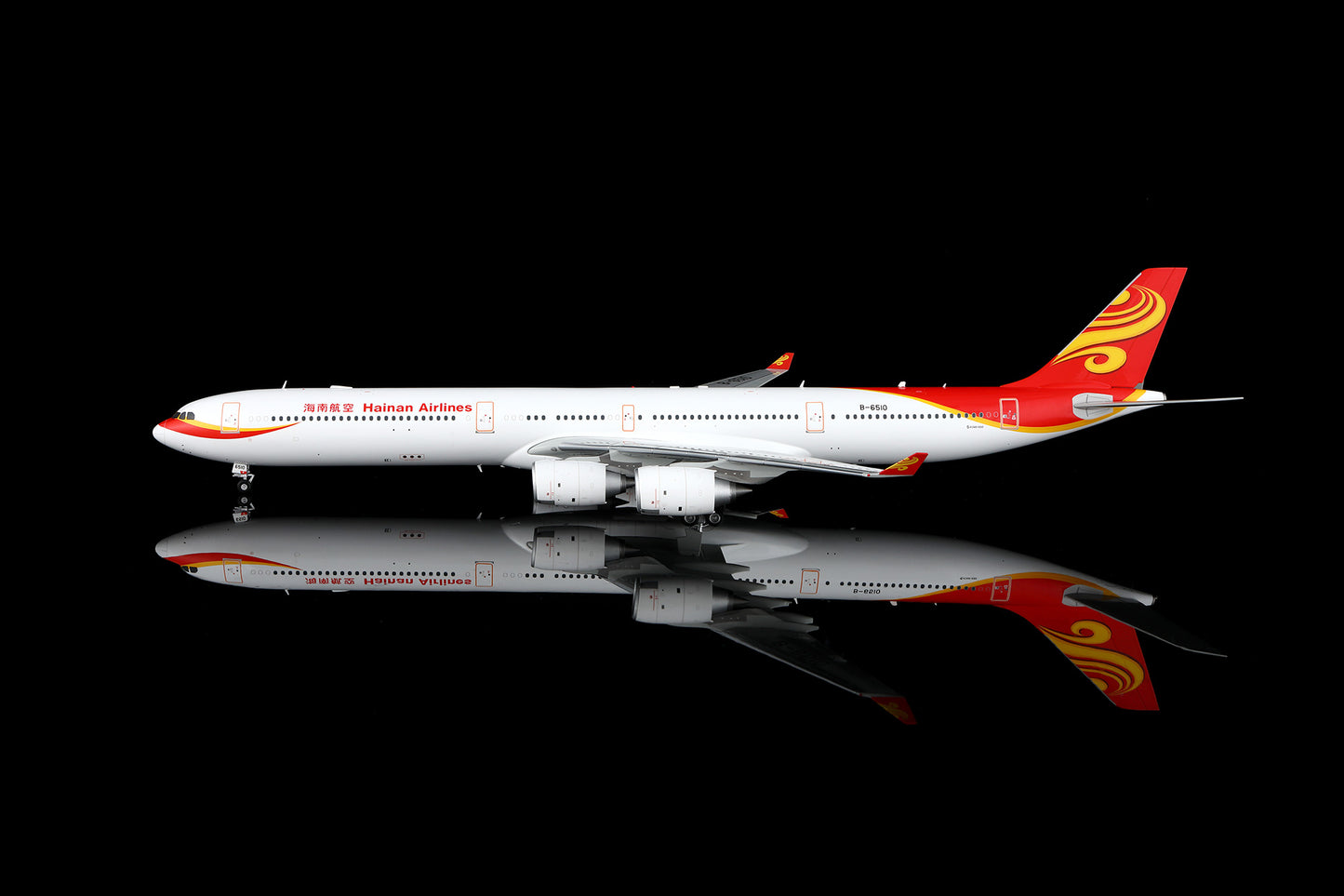 Hainan Airlines A340-600 B-6510 – image 12