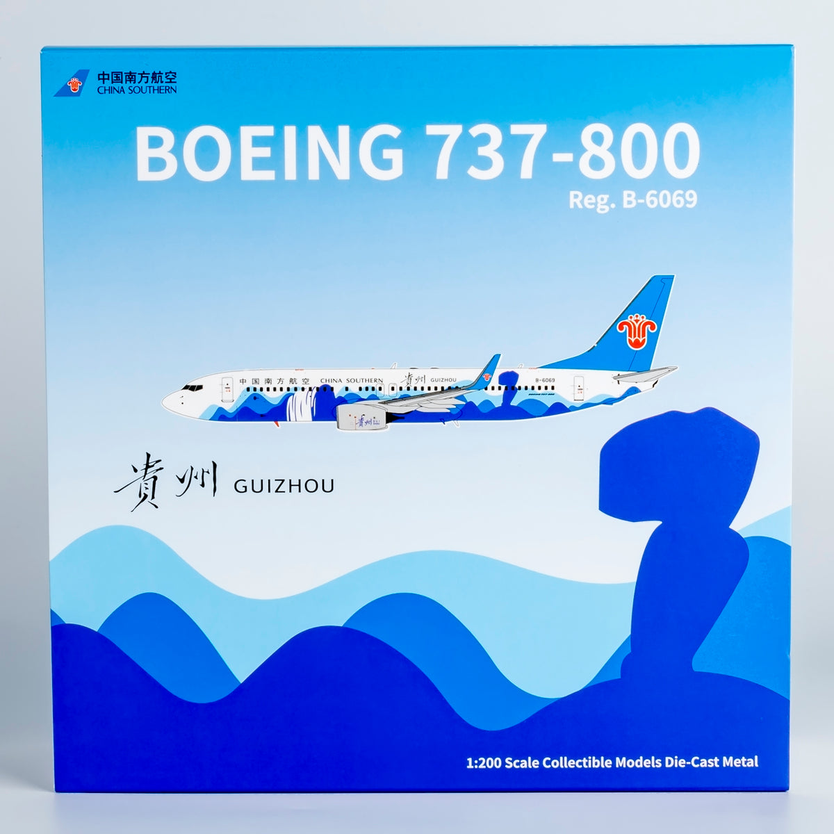 1/200 China Southern Airlines Boeing 737-800 B-6069 NG24048