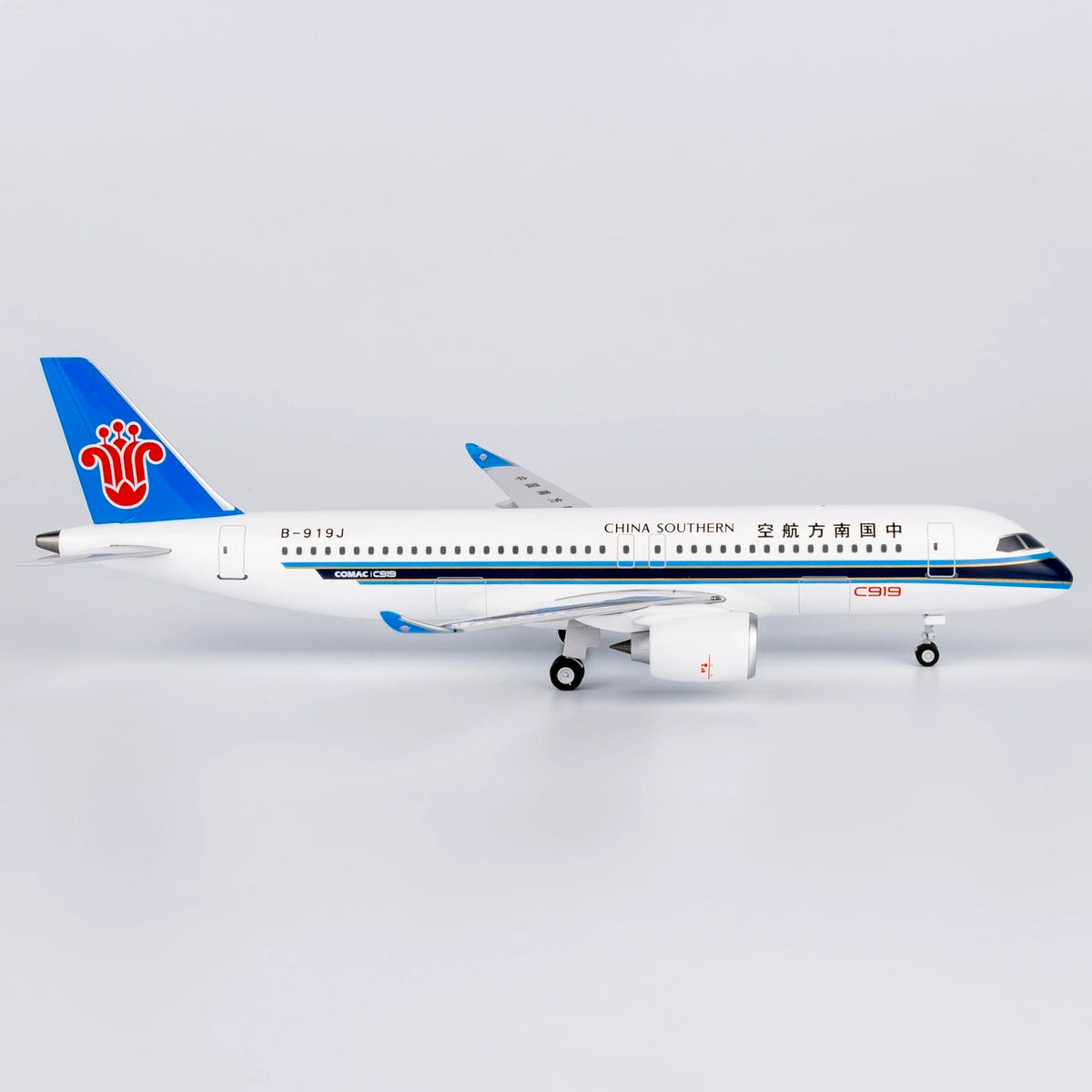 1/200 China Southern Airlines C919 B-919J NG24055