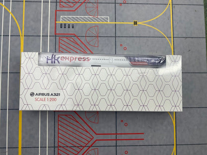 1/200 HK Express A321 - cover