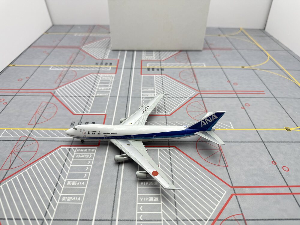 1/400 All Nippon Airways B747-200B JA8174 - cover